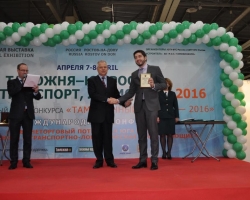 «Ростелеком» назвали лучшим таможенным IT-интегратором на Юге России