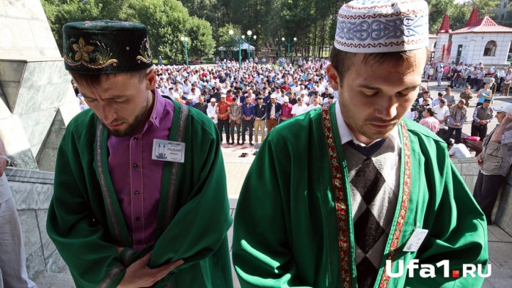 Ураза-байрам в Башкирии: как отмечать и где молиться