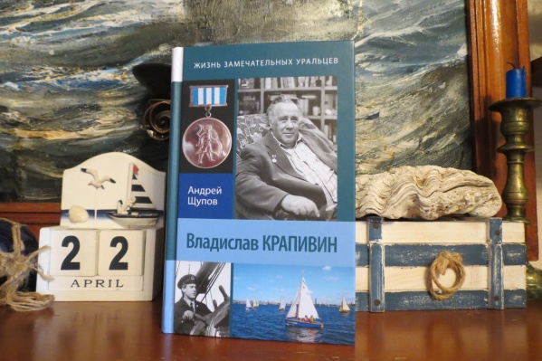 Книга вышла тиражом 3 000 экземпляров. Книга вышла тиражом 3 000 экземпляров.
