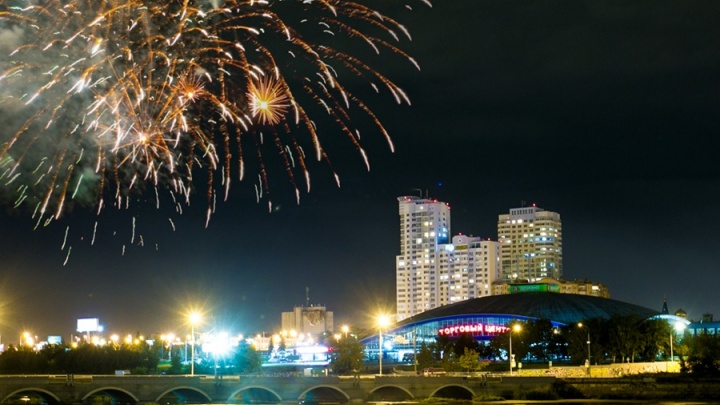 День города в Челябинске будут отмечать три дня