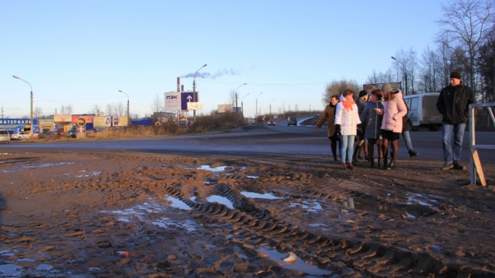 Знакомство В Городе Грязи