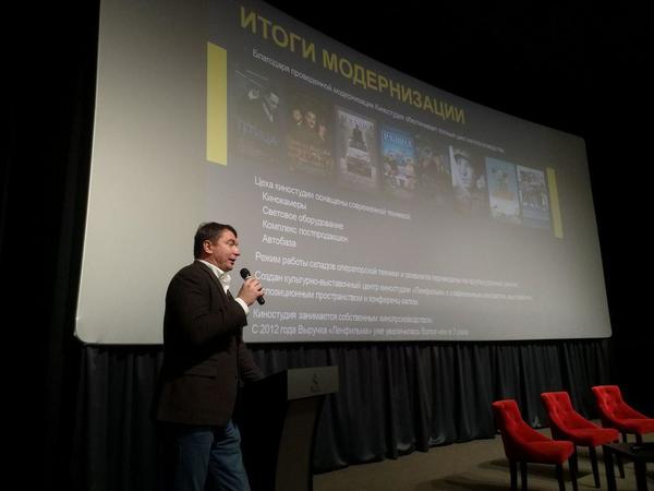 Эдуард Пичугин, директор «Ленфильма» / автор фото — Алина Циопа / «Фонтанка.ру»