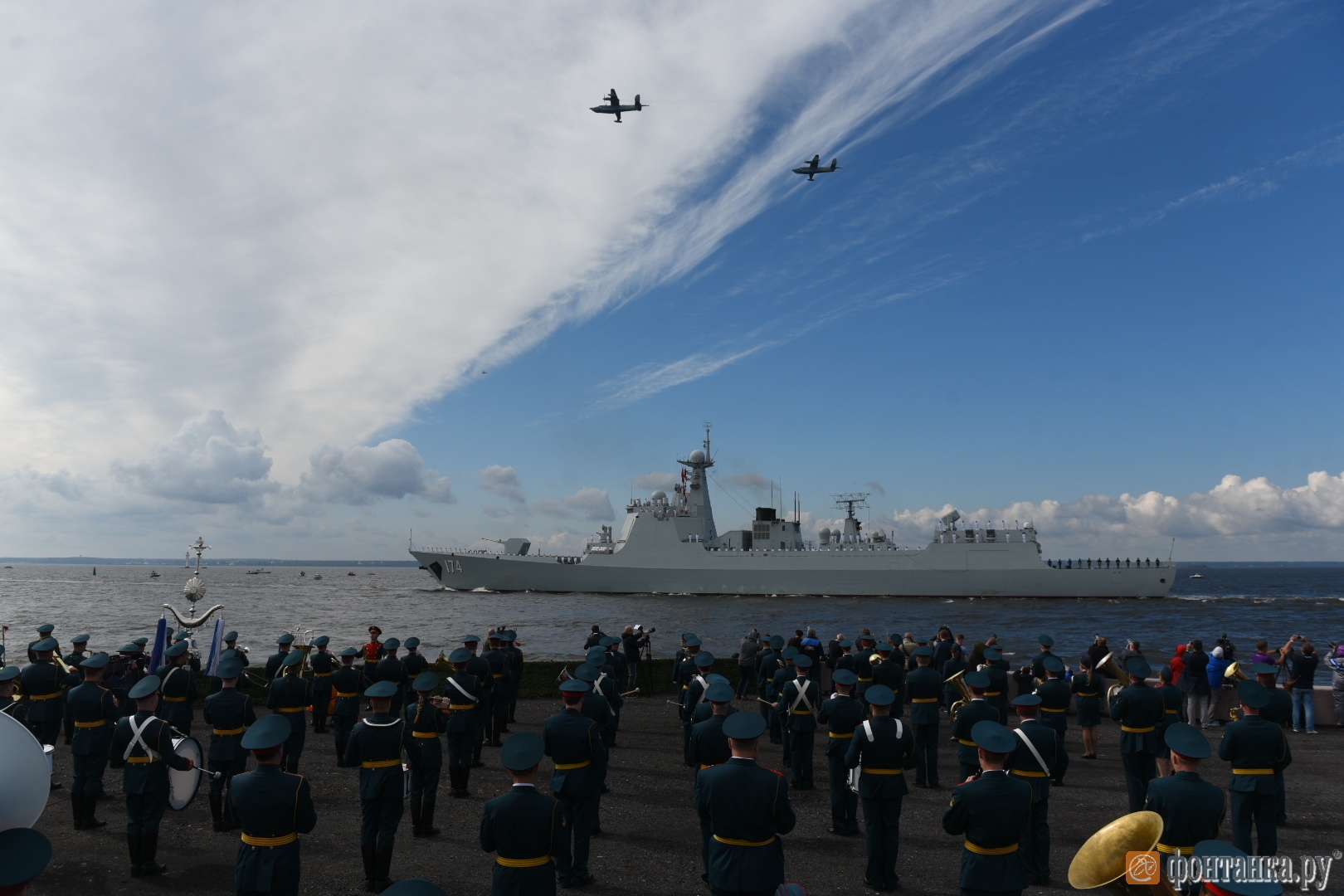 Панорама с днем ВМФ
