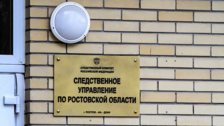 В Волгодонске рабочего «Атоммаша» раздавило 13-тонным противовесом парогенератора
