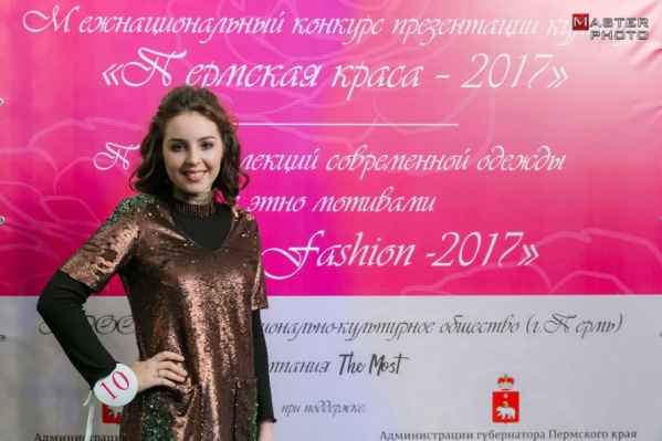 Победительница «Пермской красы» Елена Уточкина Победительница «Пермской красы» Елена Уточкина