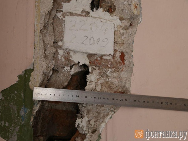 Павел Каравашкин/"Фонтанка.ру"