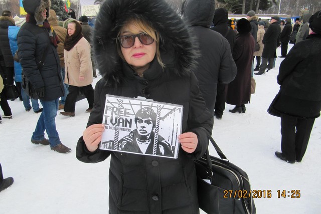 У оппозиционера Ивана Непомнящих есть группа поддержки У оппозиционера Ивана Непомнящих есть группа поддержки