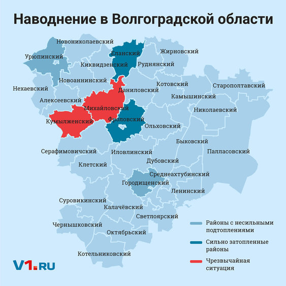 Карта со спутника серафимовичского района волгоградской карта