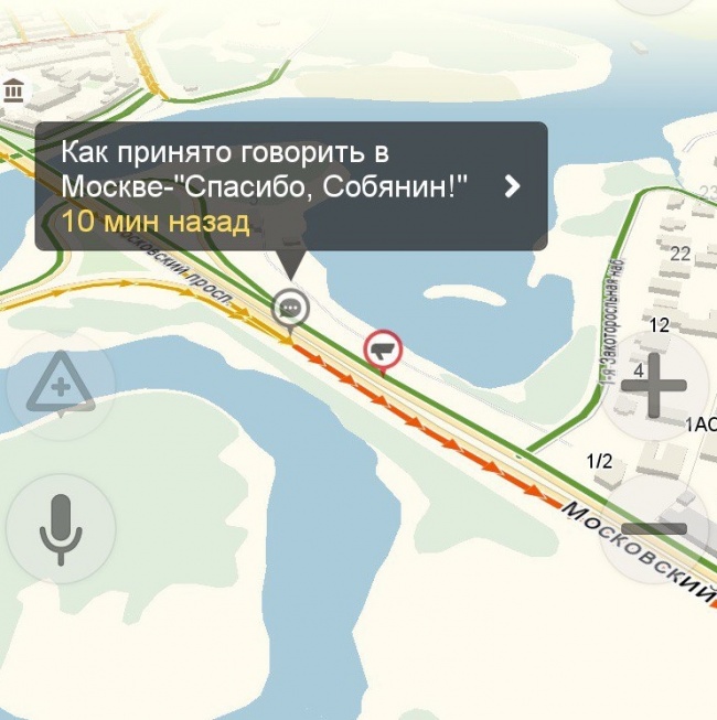 Такие приветы передают автолюбители из пробок Такие приветы передают автолюбители из пробок