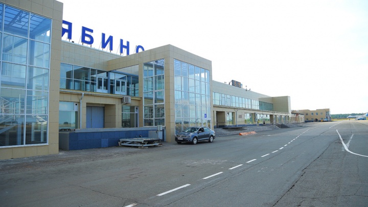 Аэропорт Челябинска вошёл в топ-25 воздушных гаваней России