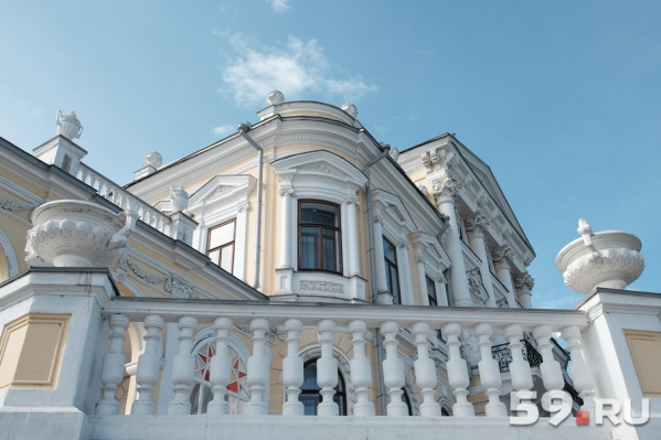 Пермь вошла в десятку самых недорогих городов России Пермь вошла в десятку самых недорогих городов России