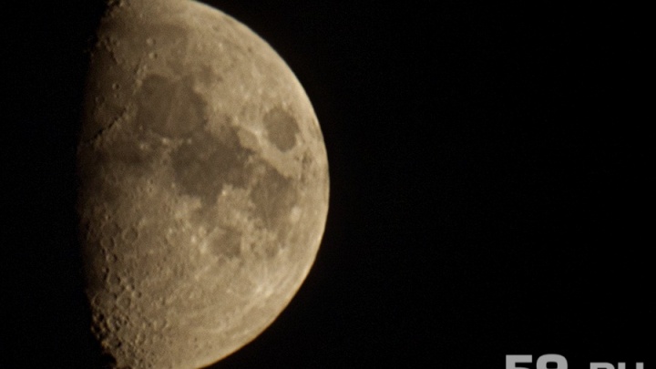 Пермяки увидят, как часть Луны окрасится в бурый цвет