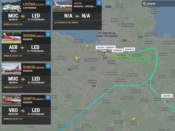 Скриншот с сайта flightradar24.com