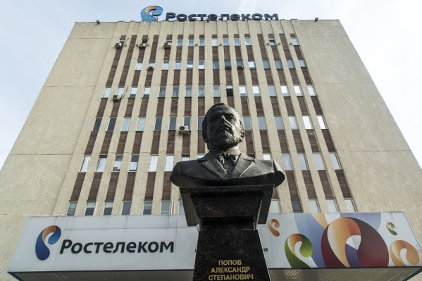 Команда «Ростелекома» расскажет гостям «Арт-пикника» о новых предложениях и акциях компании Команда «Ростелекома» расскажет гостям «Арт-пикника» о новых предложениях и акциях компании