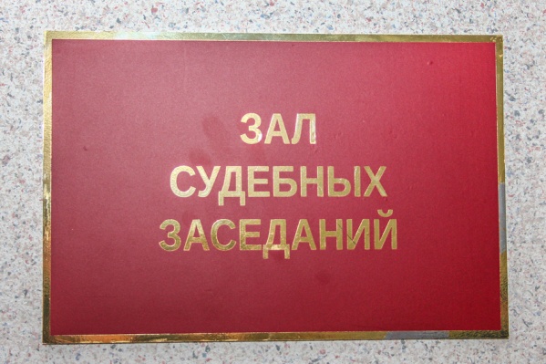 По просьбе прокурора мужчине не стали назначать строгое наказание По просьбе прокурора мужчине не стали назначать строгое наказание