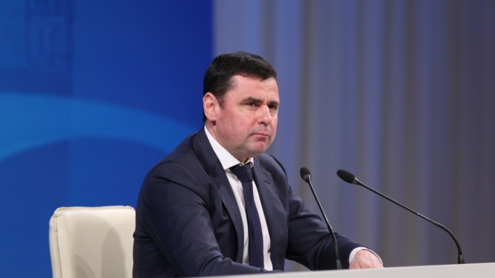 Ищем квартиру и коррупционные схемы: пресс-конференция ярославского губернатора в режиме онлайн