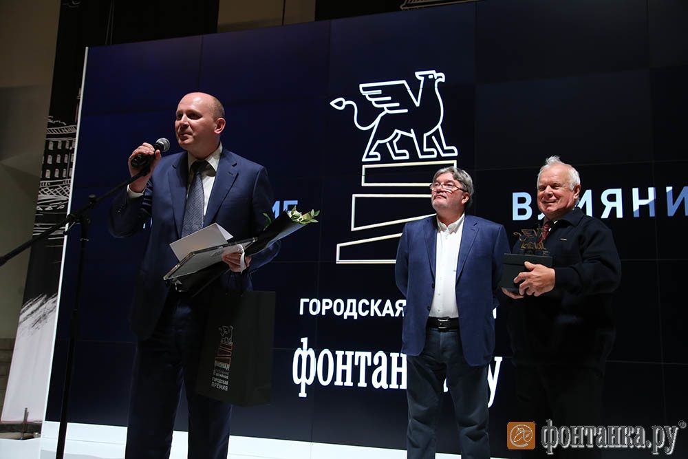 председатель совета директоров Setl Group Максим Шубарев