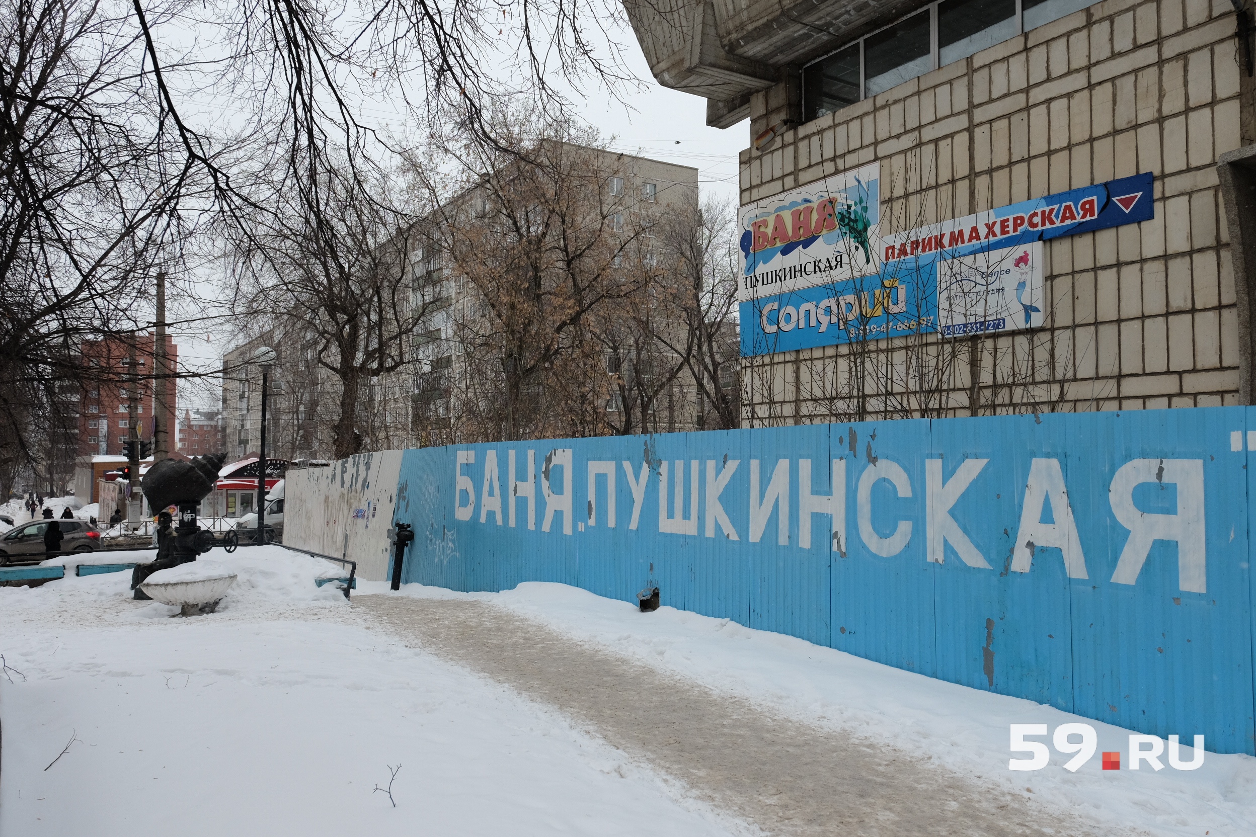 От судебных споров никому лучше не становится - баня ветшает, а вскоре и вовсе может закрыться, уверены арендаторы От судебных споров никому лучше не становится - баня ветшает, а вскоре и вовсе может закрыться, уверены арендаторы
