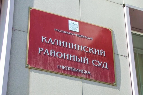 Суд частично удовлетворил требования жителя, заглушку ему демонтируют Суд частично удовлетворил требования жителя, заглушку ему демонтируют