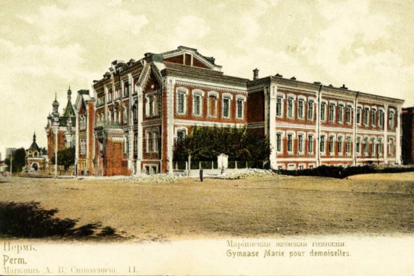 Здание торжественно открыли в 1887 году Здание торжественно открыли в 1887 году