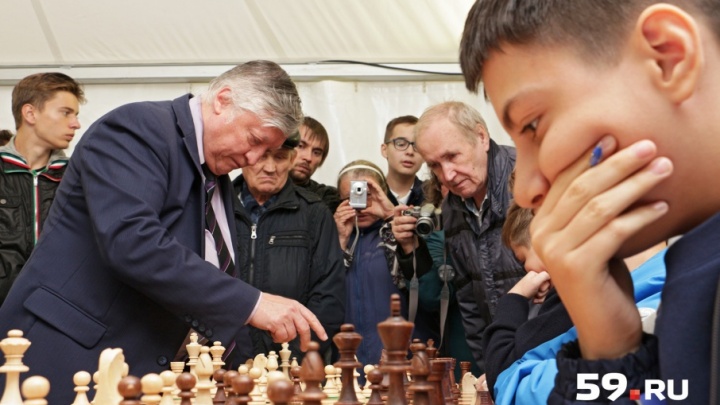 Гроссмейстер Анатолий Карпов наградит пермских шахматистов