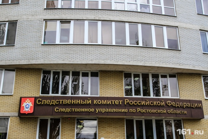 Завели дело: двое ростовских полицейских попались на вымогательстве взятки