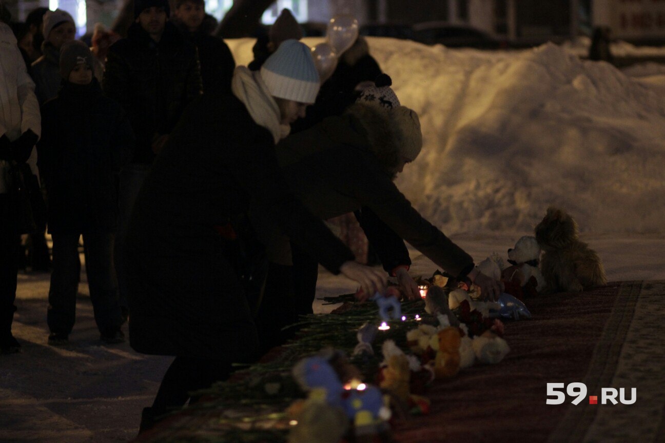 Многие говорили о том, что не смогут уже чувствовать себя в безопасности Многие говорили о том, что не смогут уже чувствовать себя в безопасности