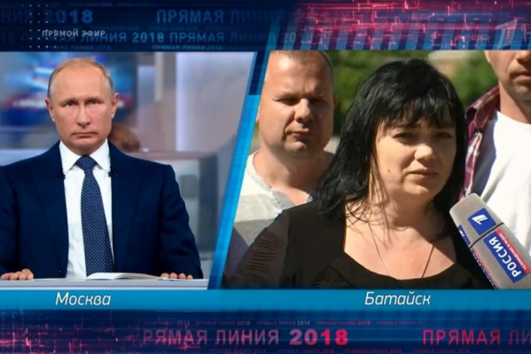 По словам президента, обсуждения этой проблемы идут давно По словам президента, обсуждения этой проблемы идут давно