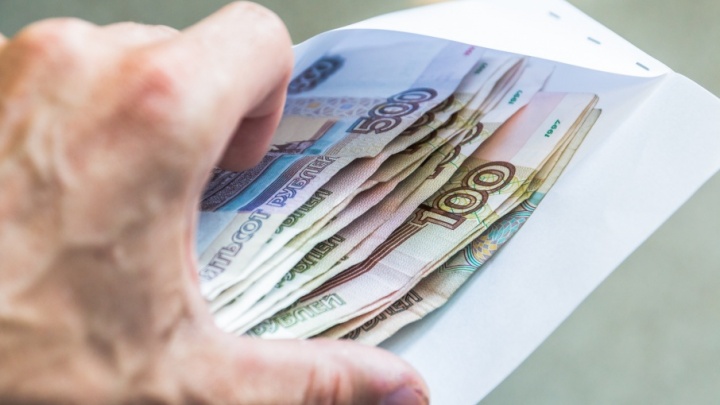 В Самаре пристав скрыла доход супруга в 4,2 млн рублей и лишилась работы