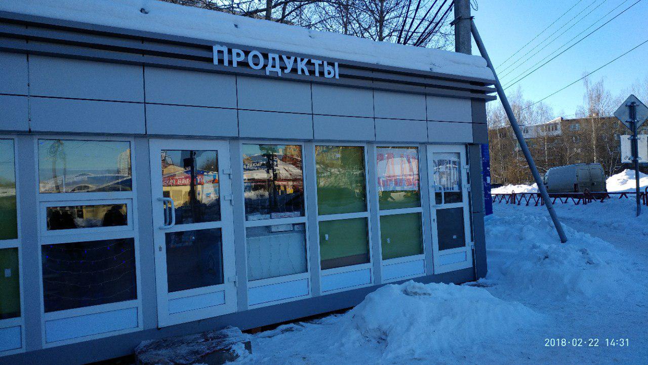 Из обновлённых НТО игровые автоматы поубирали Из обновлённых НТО игровые автоматы поубирали