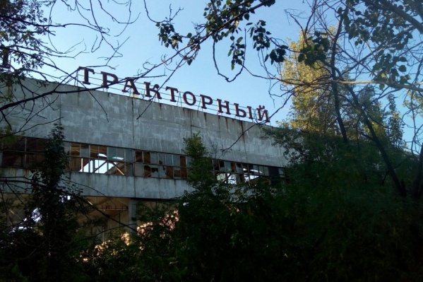 Волгоградский тракторный как будто сошел со скриншотов игры S.T.A.L.K.E.R Волгоградский тракторный как будто сошел со скриншотов игры S.T.A.L.K.E.R