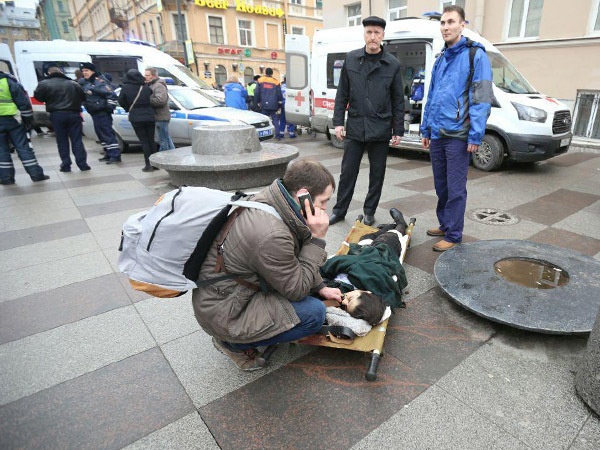 архив "Фонтанки"