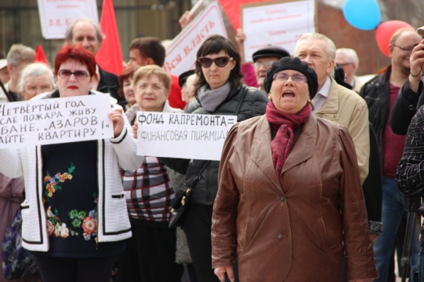 В митингах смогут принимать участие не более 150 человек В митингах смогут принимать участие не более 150 человек