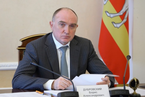 Борис Дубровский рассчитывает, что опыт Челябинска и региона поможет Москве в решении экологических проблем Борис Дубровский рассчитывает, что опыт Челябинска и региона поможет Москве в решении экологических проблем