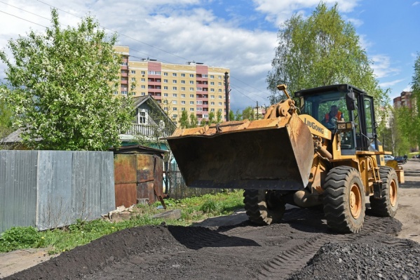 Частные сектор Ярославля Частные сектор Ярославля