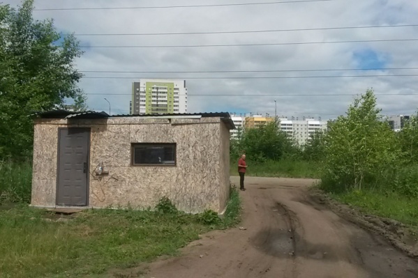 Мэрия требует снести три здания бывшего вице-губернатора Мэрия требует снести три здания бывшего вице-губернатора