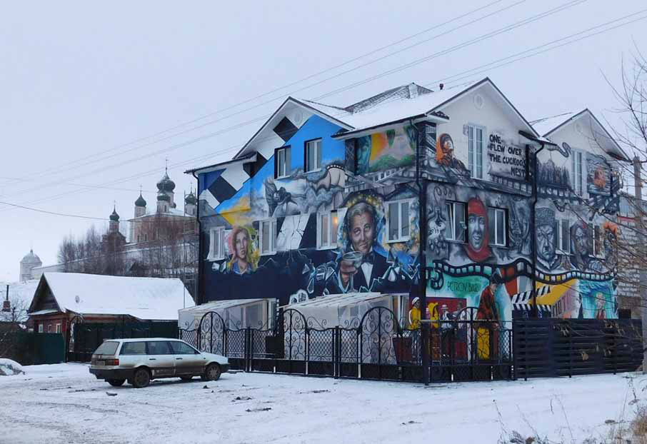 Граффити с изображением актёра Леонардо ДиКаприо с фасада гостиницы убрали
