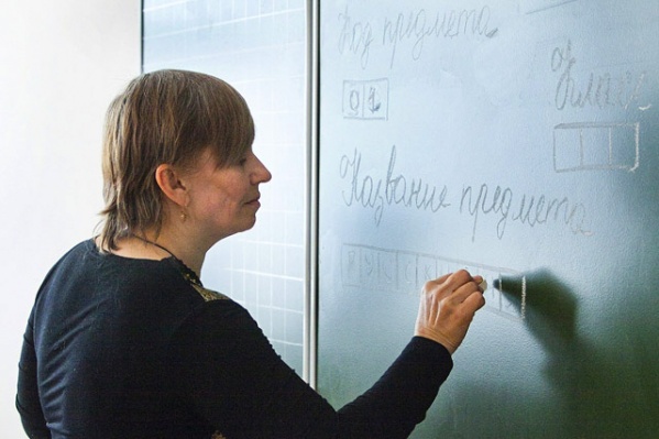 Сдать ЕГЭ досрочно этой весной в Челябинской области можно с 23 марта по 14 апреля Сдать ЕГЭ досрочно этой весной в Челябинской области можно с 23 марта по 14 апреля