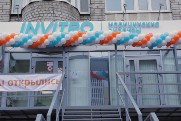 Приоритет мединской компании — шаговая доступность офисов для пациентов Приоритет мединской компании — шаговая доступность офисов для пациентов