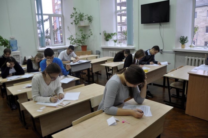 Скидка предназначена для детей от 10 до 17 лет Скидка предназначена для детей от 10 до 17 лет