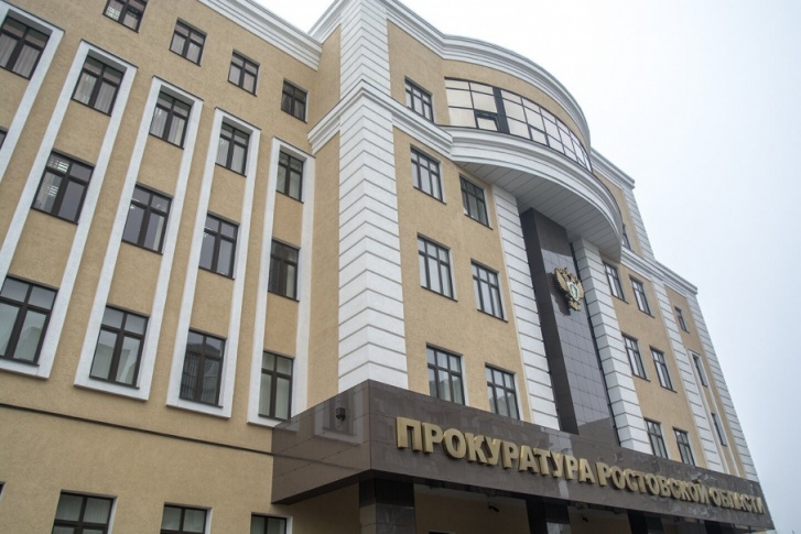 Прокуратура отправила материалы проверки следователям Прокуратура отправила материалы проверки следователям