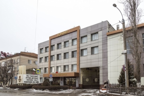 Прибыль «Конфила» за неполный год упала более чем в 60 раз Прибыль «Конфила» за неполный год упала более чем в 60 раз