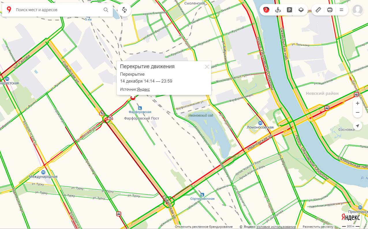 Смоленский мост санкт петербург в генеральном плане