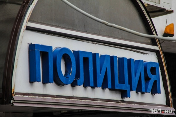 Правоохранители подозревают женщину в мошенничестве Правоохранители подозревают женщину в мошенничестве