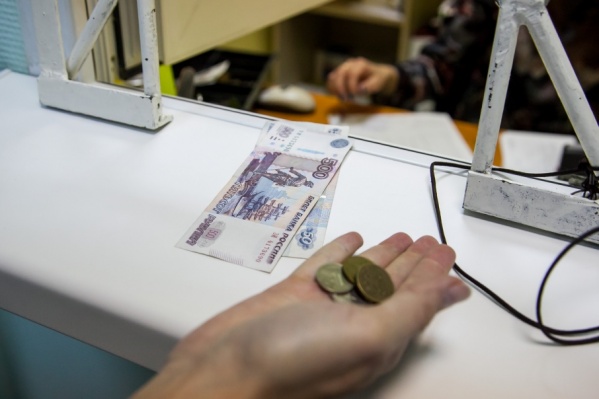 При этом бюджет на следующий год уже принят При этом бюджет на следующий год уже принят