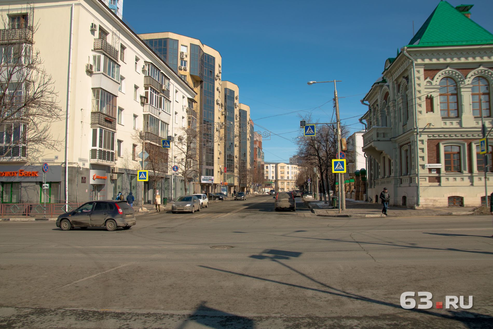 В домах. которые попали в зону ЧМ, проживают тысячи граждан В домах. которые попали в зону ЧМ, проживают тысячи граждан