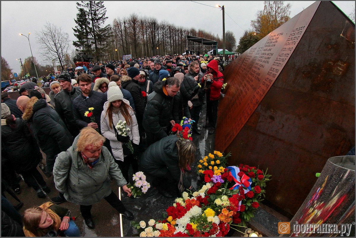 Авиакатастрофа в 2015 году. Катастрофа a321 над Синайским полуостровом. Катастрофа a321 над Синайским полуостровом (2015). 31 Октября катастрофа a321.