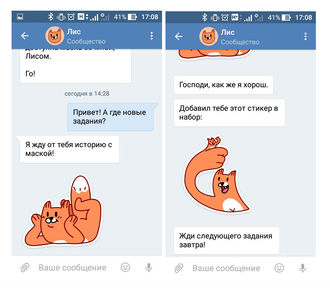 Вполне безобидная игра. Вполне безобидная игра.