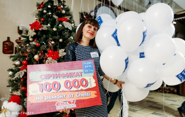 100 000 рублей за победу в  «Большом ремонте на Радио Дача»