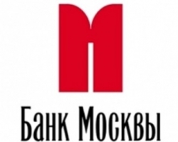 Банк Москвы снижает процентную ставку по программе «Люди дела»